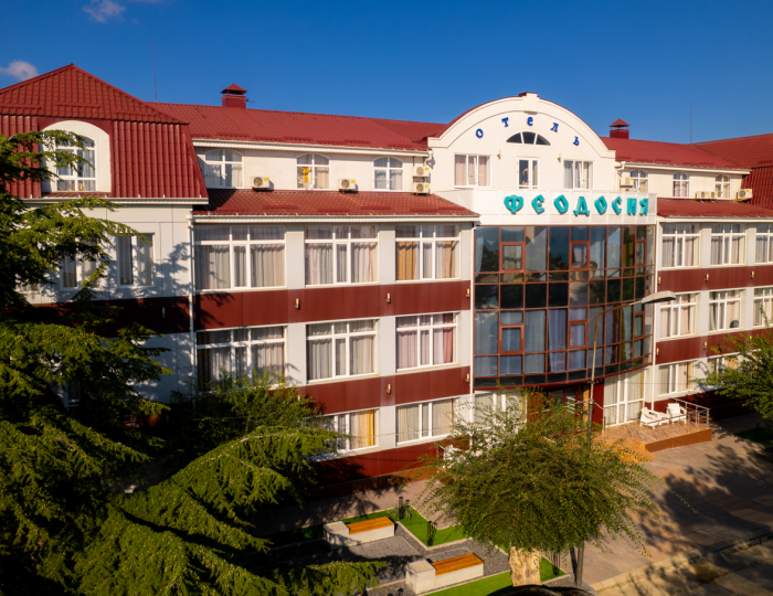 Спа-отель «Феодосия»