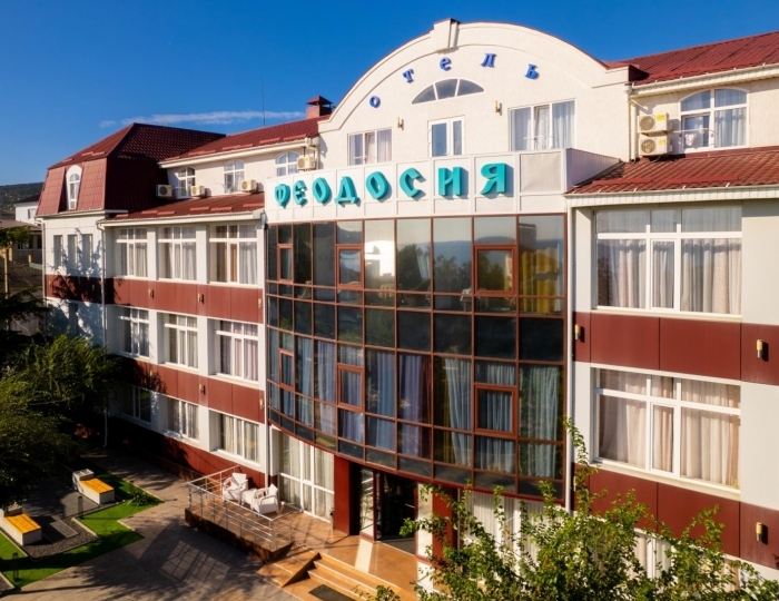 Спа-отель «Феодосия»