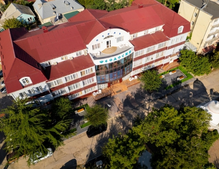 Спа-отель «Феодосия»