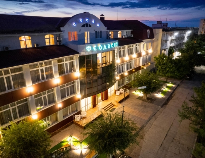 Спа-отель «Феодосия»