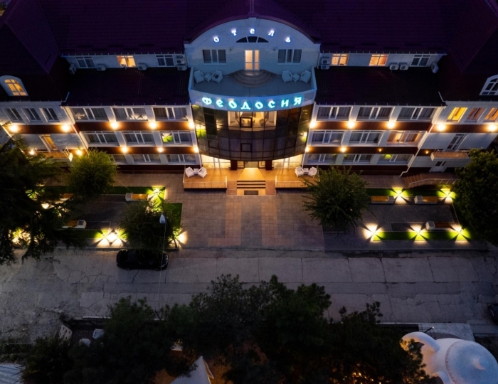 Спа-отель «Феодосия»